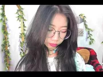 kanna_hh from Chaturbate