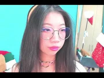 kanna_hh from Chaturbate