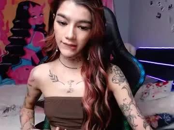 katti_kat from Chaturbate