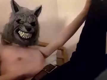 kill_love_boy from Chaturbate