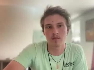 kinkkingrre from Chaturbate