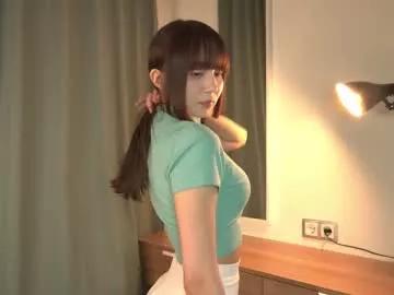 kiriko_chan from Chaturbate
