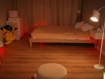 kiriko_chan from Chaturbate