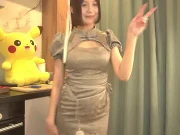 kiriko_chan from Chaturbate