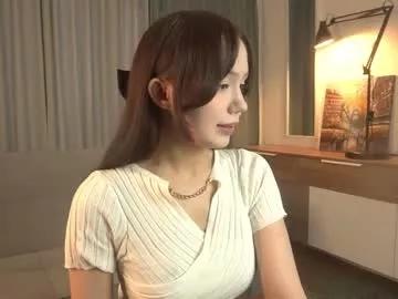 kiriko_chan from Chaturbate