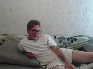 larryb1rd from Chaturbate