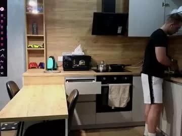 Photos of larstar01 from Chaturbate is Freechat