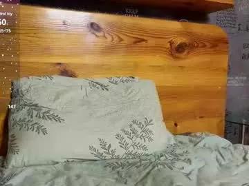 latte_boy from Chaturbate
