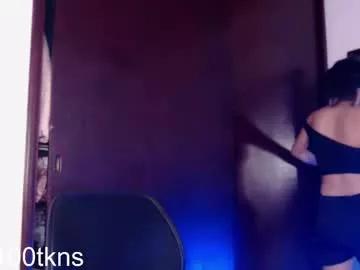 liaa_cute_ from Chaturbate