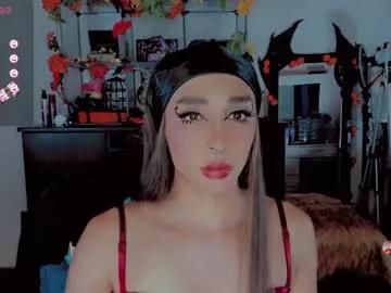 lilithstone from Chaturbate