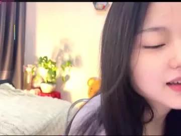 Photos of liunana from Chaturbate is Freechat
