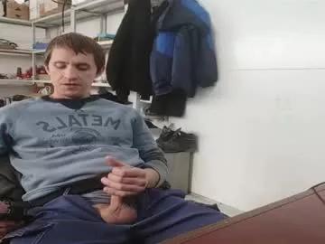 Photos of lovejimmi from Chaturbate is Freechat
