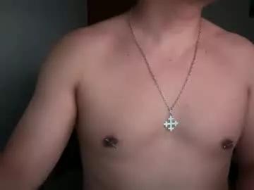 Loverpicante webcams show profile image 