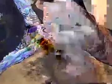 Loverpussy5000 webcams show profile image 