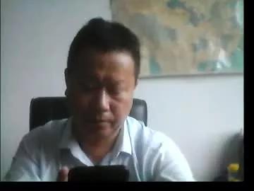 Lwj3389902 webcams show profile image 