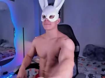 Photos of marcosullivan_ from Chaturbate is Freechat