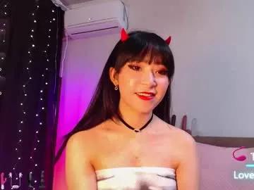 Photos of meowkami from Chaturbate is Freechat