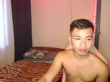 Checkout the ultimate hypnotic adult live sex cam experience with our student page. With so many student livestreamers select from, you're sure to find the right match for your whims.