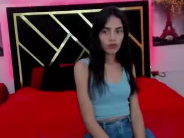 miia_cuter from Chaturbate