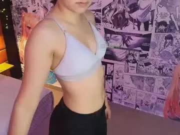 Photos of mila_kiitty from Chaturbate is Freechat