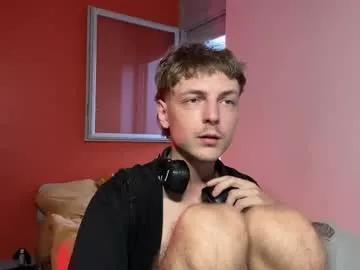 Photos of mimiro12 from Chaturbate is Private