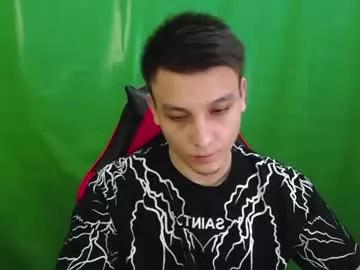 Photos of minato_kabuki from Chaturbate is Freechat