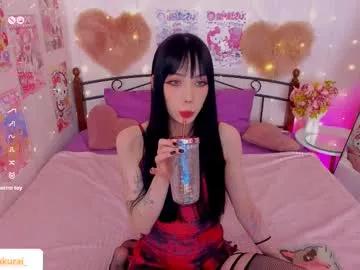 misasakurai model from Chaturbate