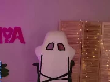 miss_mia_meow from Chaturbate
