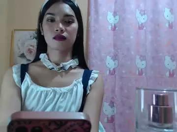 miss_palubot from Chaturbate