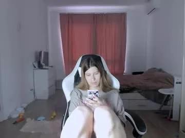 Mmm_banana webcams show profile image 