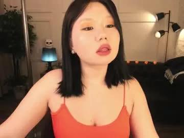 Photos of moana_light from Chaturbate is Freechat