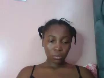 Mochakei webcams show profile image 