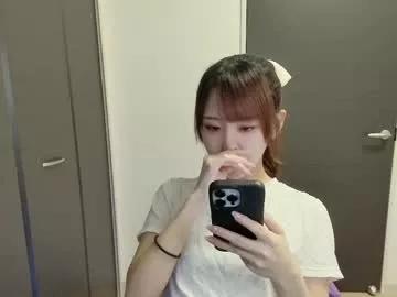 n_hibiki model from Chaturbate