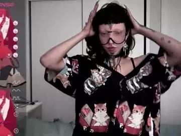 nananevaeragain from Chaturbate