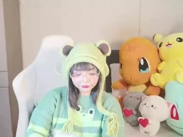 naree_masaki model from Chaturbate