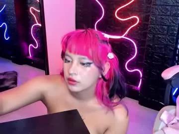 nelly__azumi from Chaturbate