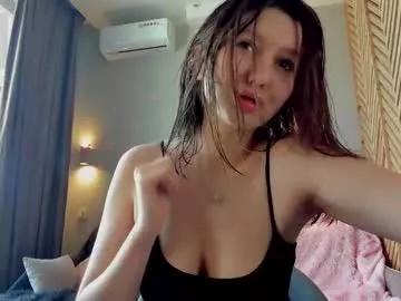 nerenuu_ model from Chaturbate