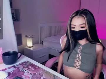 Niki_yen webcams show profile image 