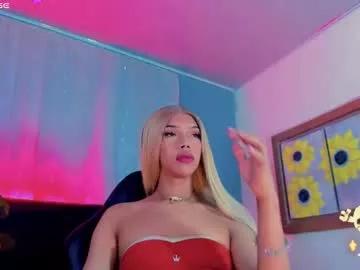 nikita_mejia from Chaturbate