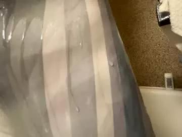 ninjajedi311 from Chaturbate