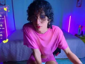 Photos of noahxtar from Chaturbate is Freechat