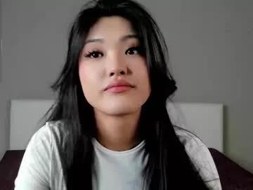 noreenbeckey model from Chaturbate