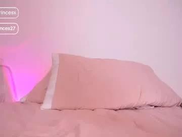 Photos of petiteprincesx from Chaturbate is Freechat