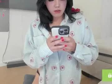 phantom_wave model from Chaturbate