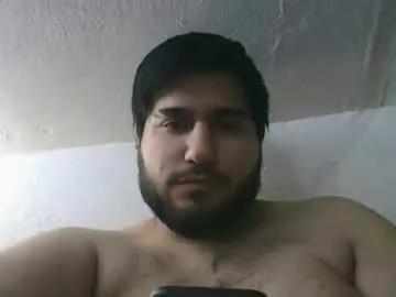 Phtanboy webcams show profile image 