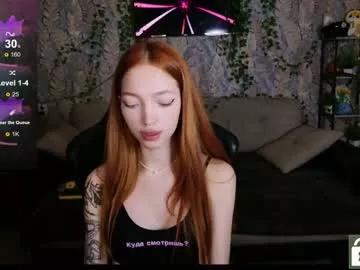 popswayne from Chaturbate