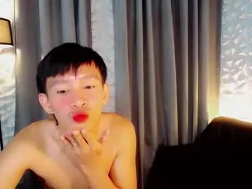 Photos of prince_zaijan from Chaturbate is Freechat