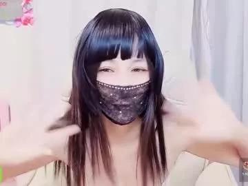 Photos of qiqi_mimi9900 from Chaturbate is Freechat