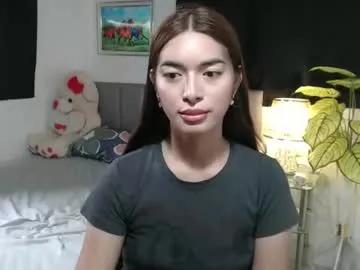Photos of queenpinay69 from Chaturbate is Freechat