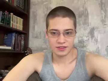 Photos of realsupermichael from Chaturbate is Private
